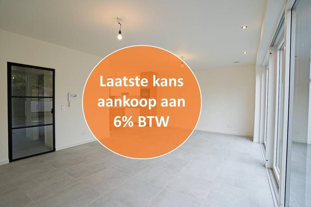 Huis te  koop in Grembergen 9200 349000.00€ 4 slaapkamers 186.00m² - Zoekertje 61910