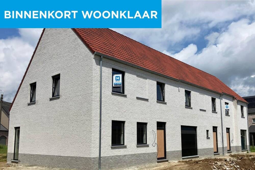 Huis te  koop in Sint-Lievens-Houtem 9520 390299.00€ 3 slaapkamers 144.00m² - Zoekertje 144827