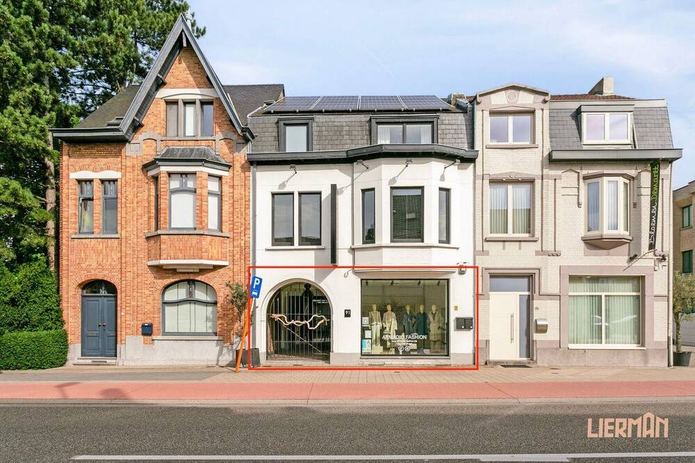 Handelszaak te  koop in Erembodegem 9320 299000.00€  slaapkamers 0.00m² - Zoekertje 232198